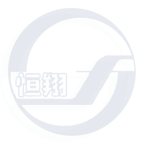 2010年，在社會各界的大力支持下，在全體員工的共同努力下，恒翔企業(yè)健康成長、穩(wěn)步發(fā)展，生成經(jīng)營取得了良好的成績，各項經(jīng)濟指標(biāo)均在2009年的基礎(chǔ)上有所提高。2011年，是實施“十二五”規(guī)劃的開局之年